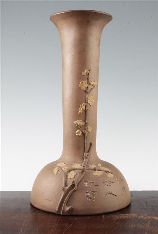 A large Chinese Yixing pottery bottle vase, 20th century, 40cm